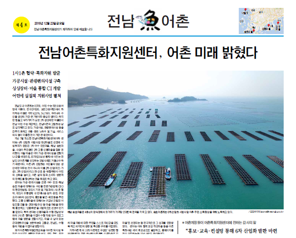 news_p04