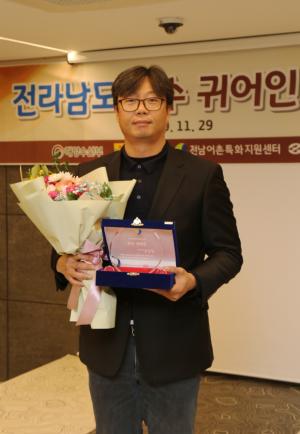 “스마트 양식으로 어민들 수고 덜어주고 싶어”
