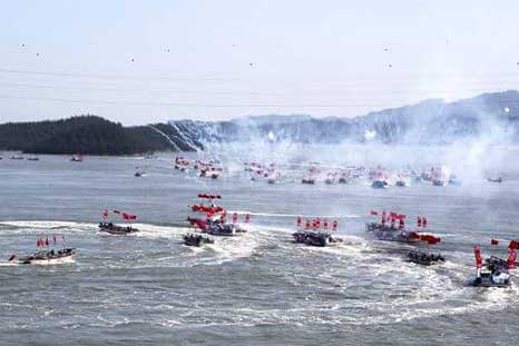 명량대첩축제 